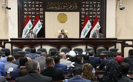 A session of the Iraqi parliament