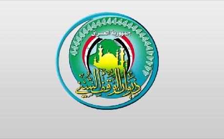 شعار ديوان الوقف السني