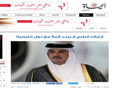 www.rudaw.net/Library/Images/Uploaded%20Images/Omed/ksa4%20copy