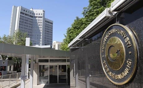 Avaiya Wezareta Derve ya Tirkiyê