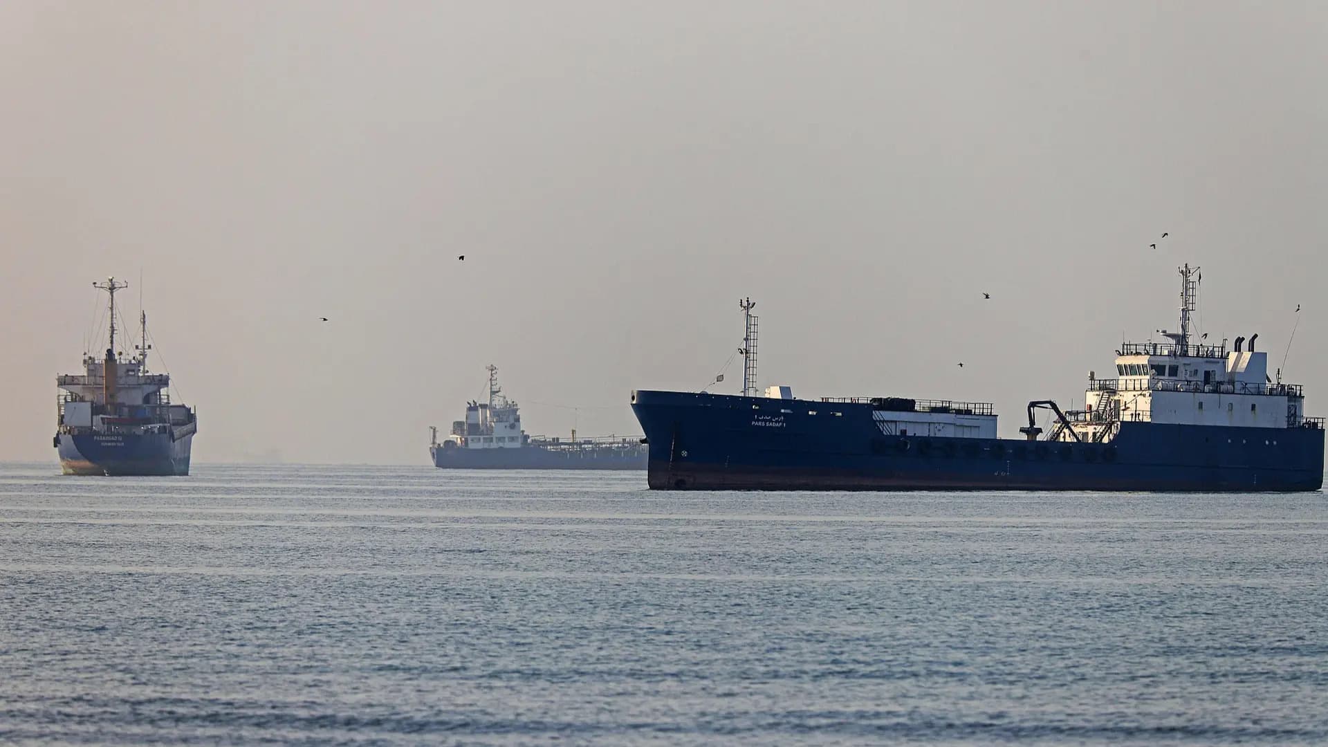 US lifts maritime blockade on Iran as Tehran introduces new Hormuz transit framework