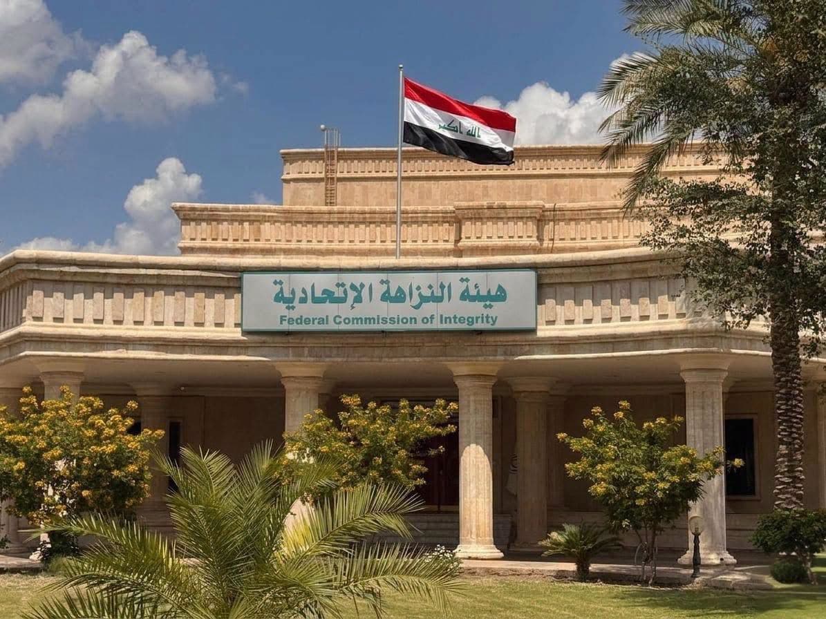Iraq arrests six customs employees in Kirkuk over alleged bribery scheme