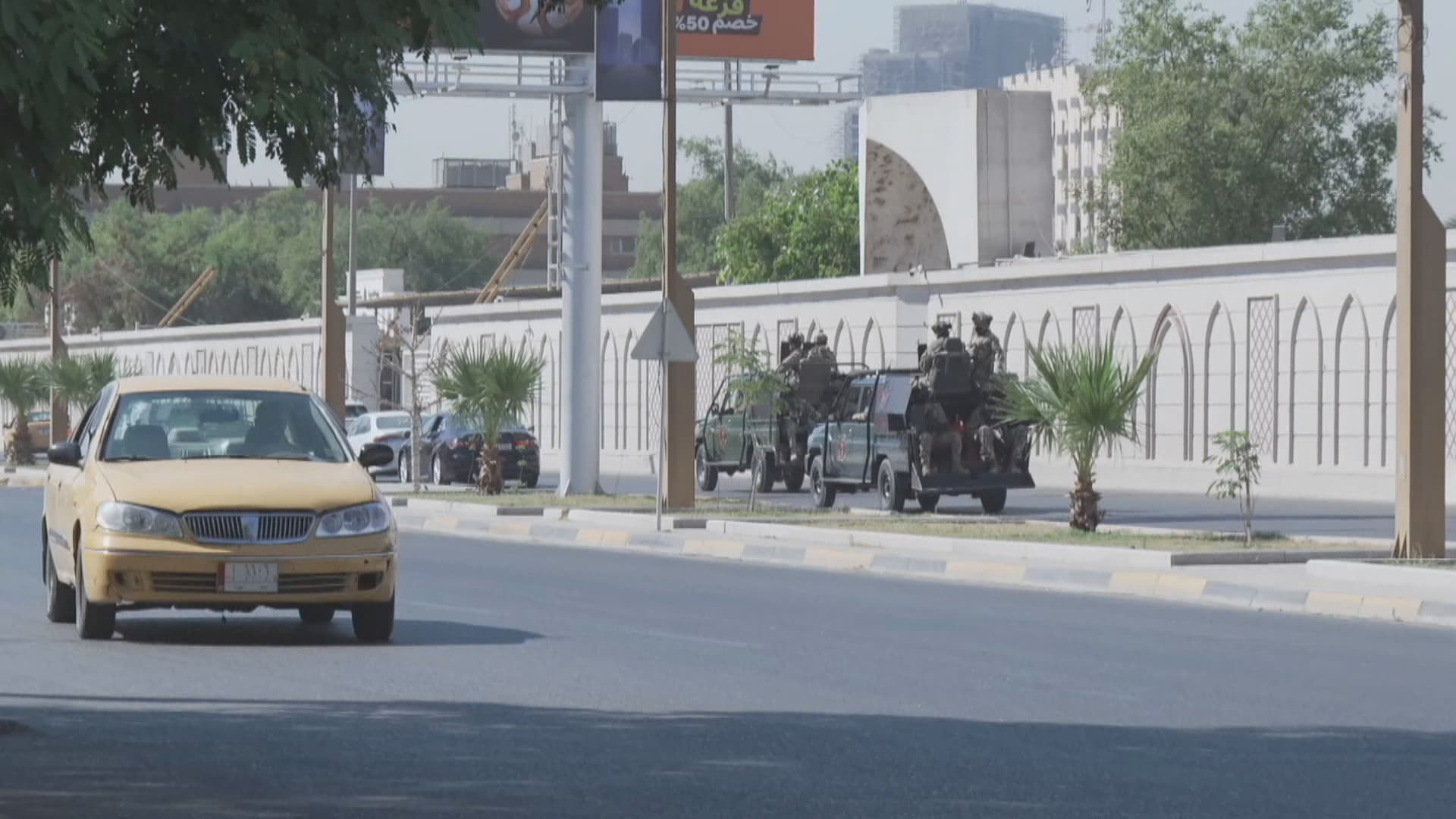 Iraq's corrupt officials hold funds equal to country's annual budget: Lawmaker