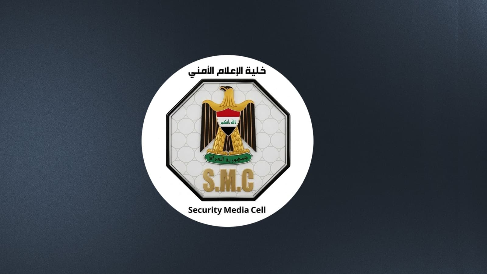 Iraqi F-16s strike ISIS hideouts in Kirkuk