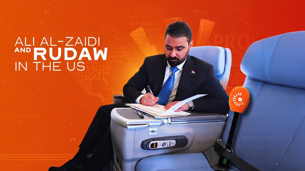 رووداو هاوسەفەری سەرۆکوەزیرانی عێراقە بۆ ئەمریکا