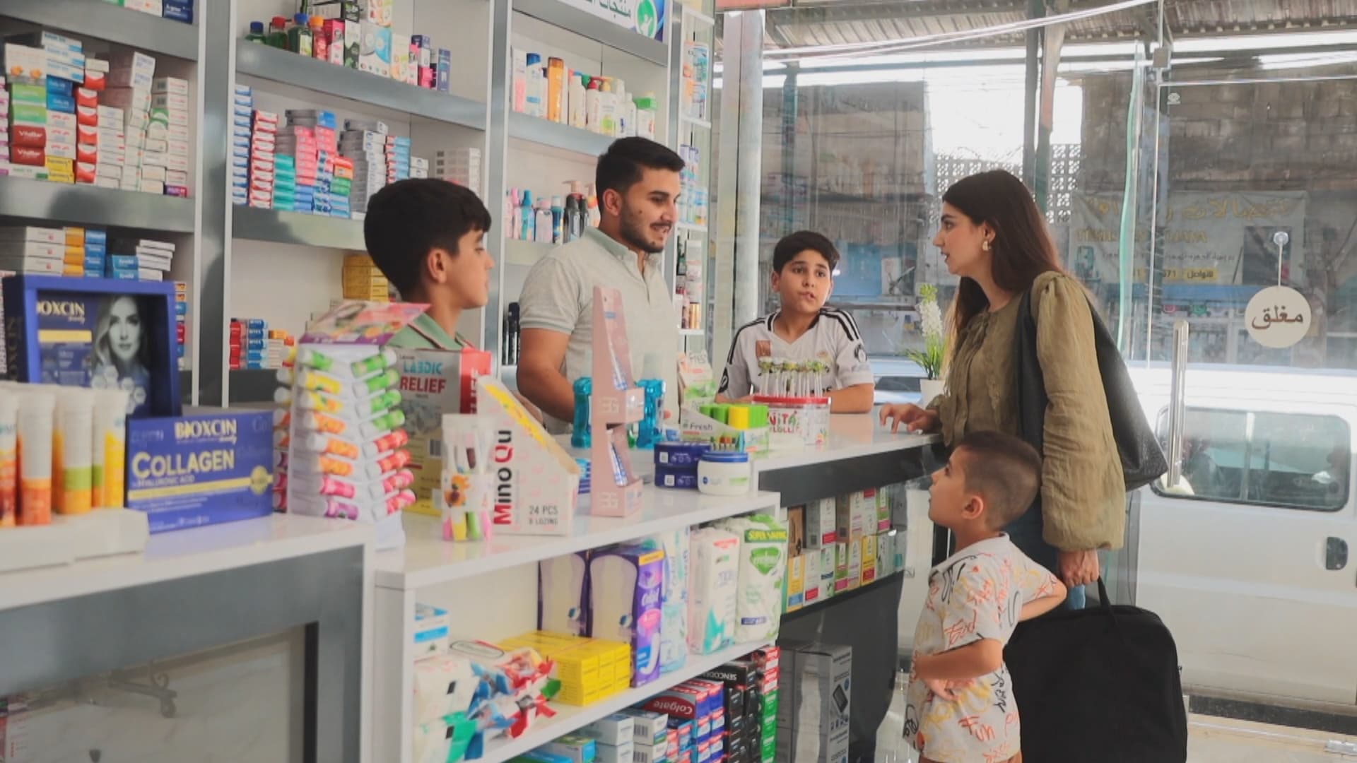 Li Kobaniyê bihabûn û nebûna dermanan: Nexweş dermanan ji derveyî welêt tînin