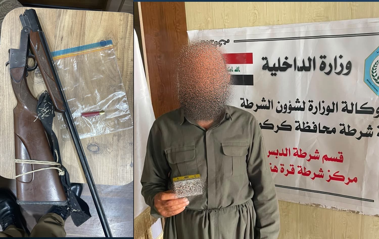 پۆلیسی کەرکووک: پیاوێک هاوژینەکەی کوشتووە و خستوویەتە ئەستۆی منداڵە 7 ساڵانەکەی