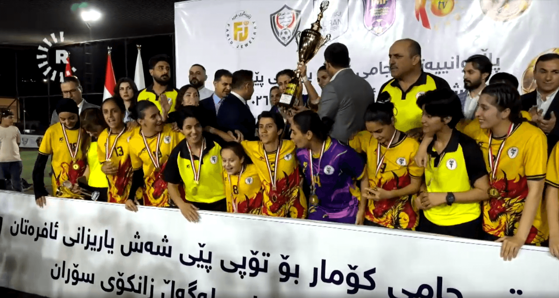 Erbil Kadın Futbol Takımı, Irak Cumhuriyet Kupası'nın sahibi oldu
