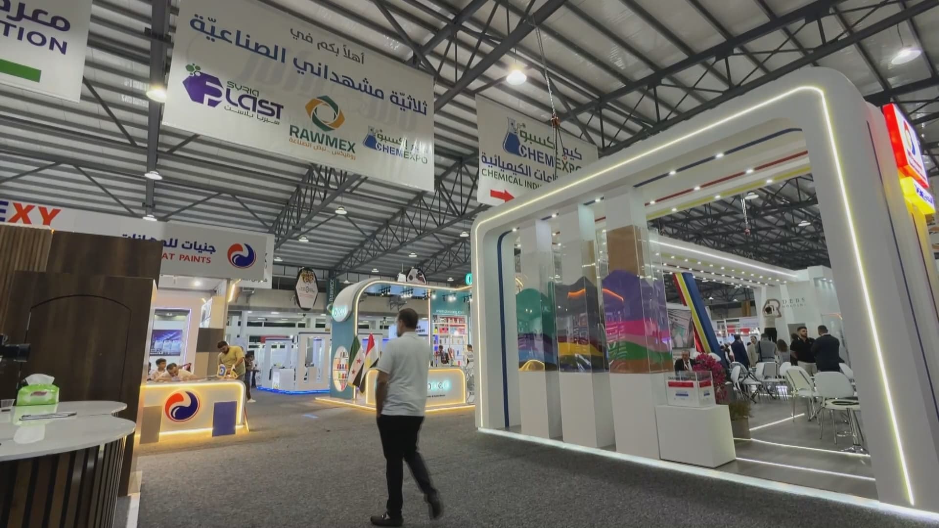Syrian industrial exhibitions draw international companies, Kurdish-owned business
