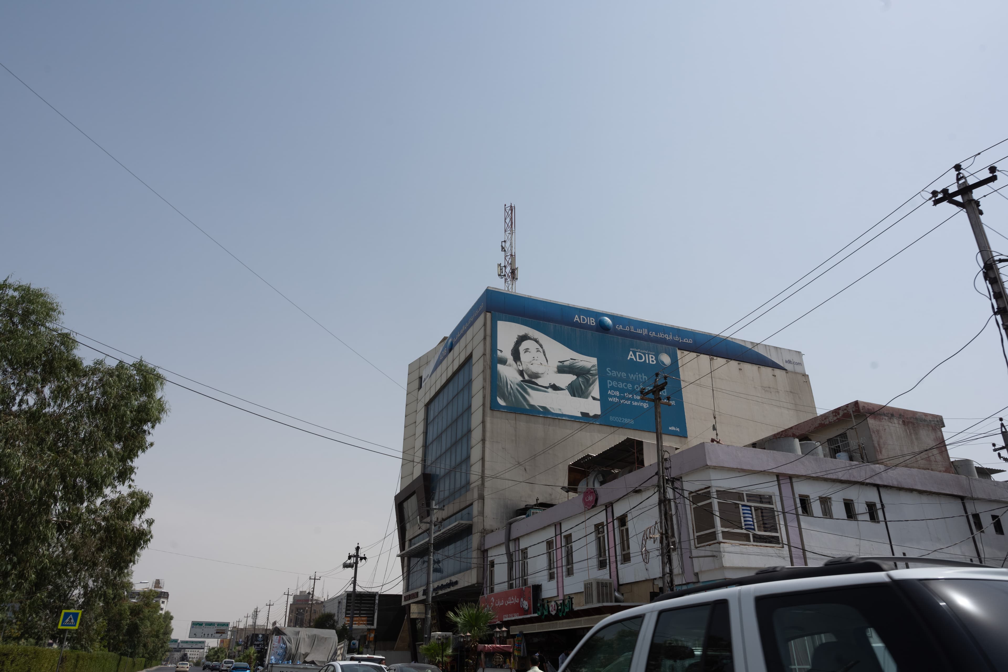 کۆڕەک وەڵامی سەرۆکى دەستەى راگەیاندن و گەیاندنى عێراق دەداتەوە و داوایەکیش لە زەیدی دەکات