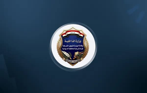 Iraq jails police over detainee assault, arrests suspects in viral harassment case