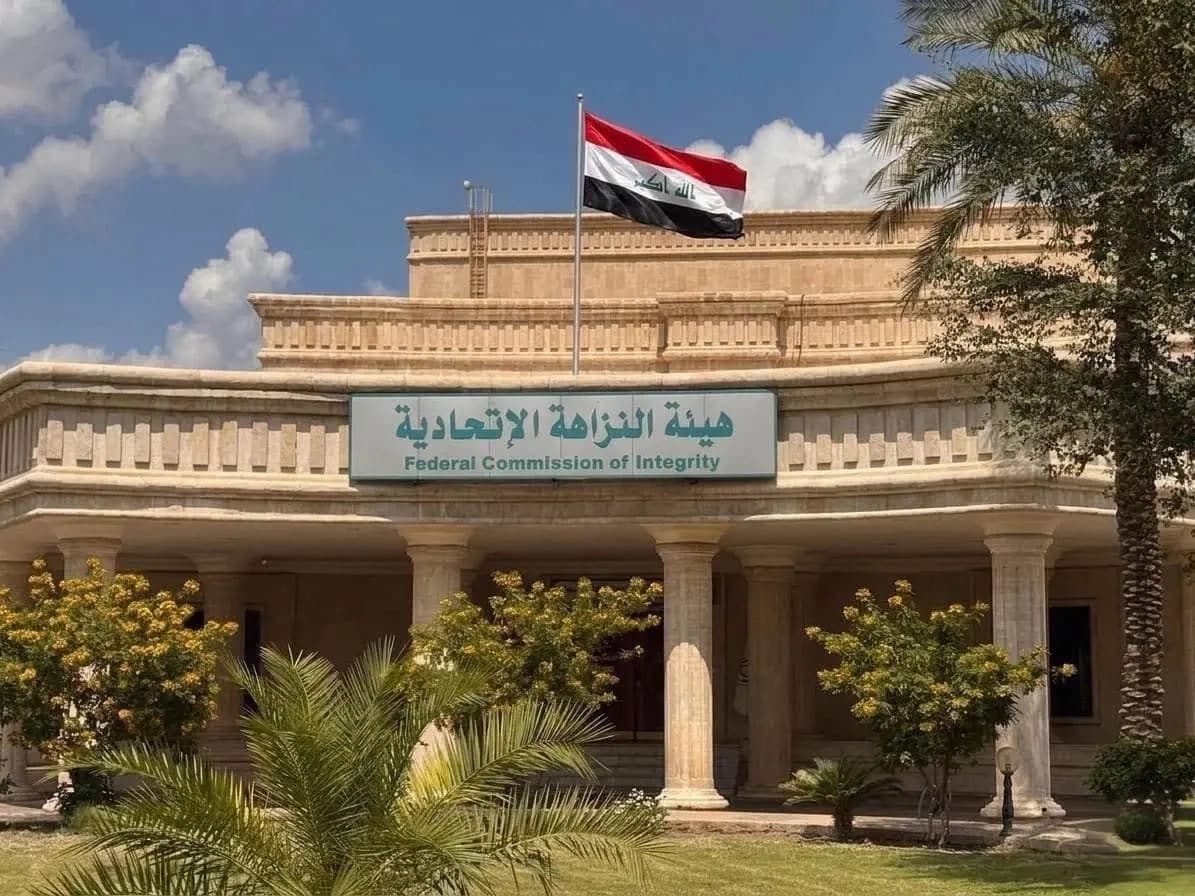 Former Iraqi oil official, MP sentenced to 7 years, fined millions for illicit gains: Integrity commission