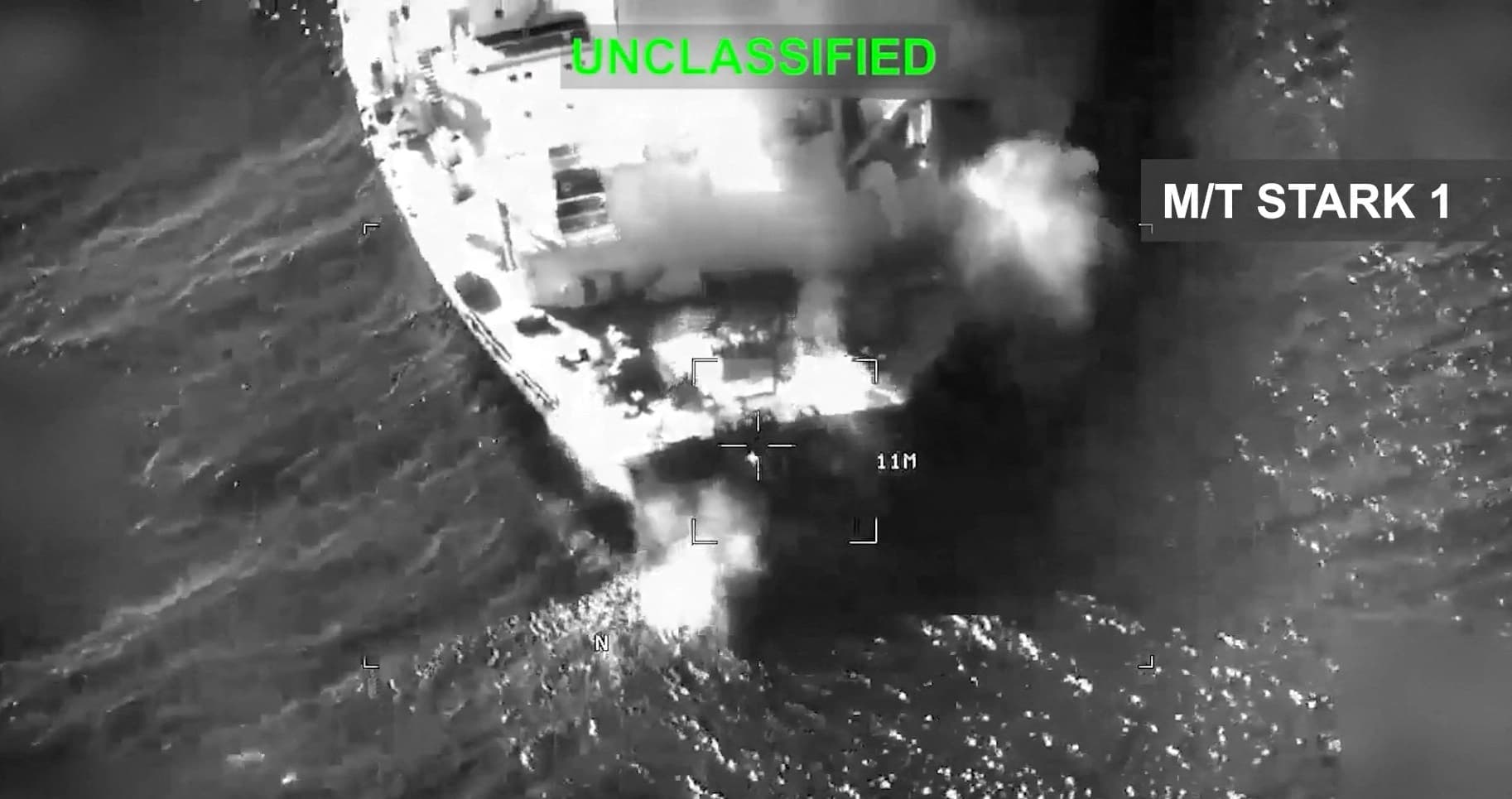 US destroys three Iranian oil tankers after IRGC attacks on Navy ships: CENTCOM