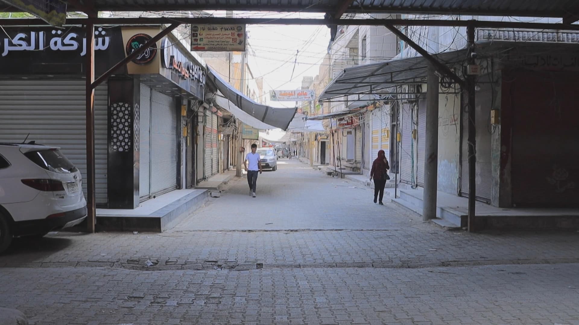 Kobane shops closed amid mourning over deadly prison fire