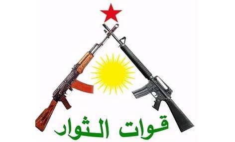The logo of the newly formed ‘Rebel Forces.’