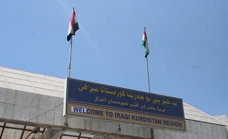 Ibrahim Khalil Border Crossing between Turkey and Iraqi Kurdistan / Joaoleitao at English Wikipedia