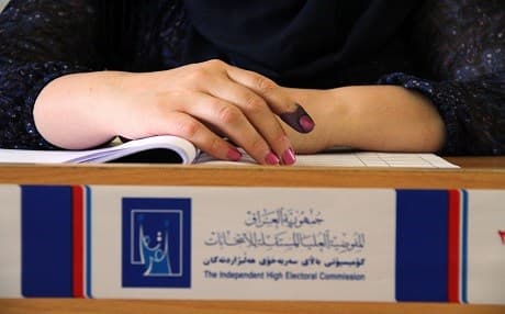 Iraq’s last parliamentary elections were held in 2014 and saw the ruling Shiite National Alliance form a coalition government with the Kurds and Sunnis. File photo: Rudaw