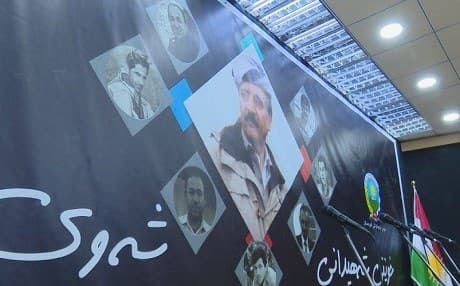 Video: First anniversary of the deadly twin attacks that killed 7 people on December 20, 2016 in Koya, east of Erbil.