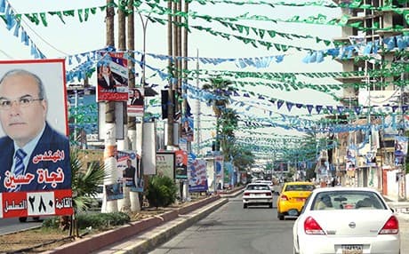 Party banners hang in Kirkuk ahead of the 2014 elections in Kirkuk. Photo: Rudaw