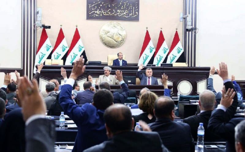 The Iraqi parliament. File photo: AFP