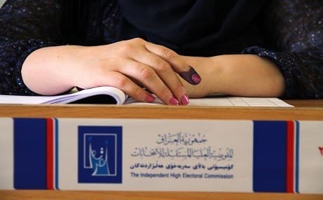 Those without an electronic voter card won’t be able to cast a ballot. File photo: Rudaw