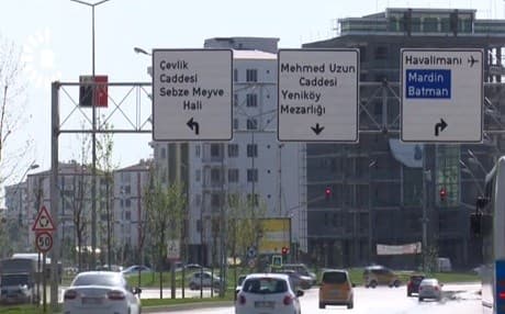 Authorities in Turkey have removed the Kurdish word in Kurmanji for airport 'Balafirgeh' on Diplomat Road in Amed. Photo: Rudaw TV