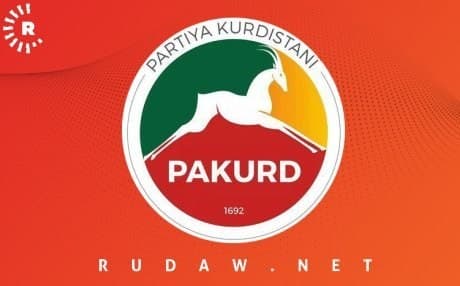 PAKURD logosu