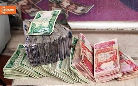 | رووداو.نيت