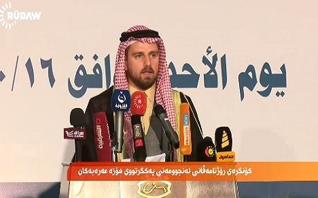 The united council of Iraqi tribes held a conference in Erbil to discuss the Mosul offensive. Photo: Rudaw video