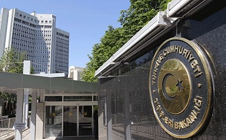 Türkiye'den Brüksel'e PKK tepkisi | Rudaw.net