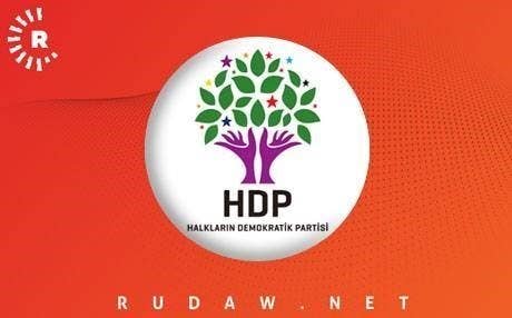 hdp den kurt dil bayrami mesaji rudaw net