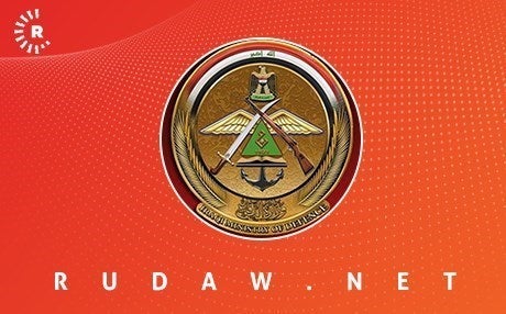 قناة ان ار تی