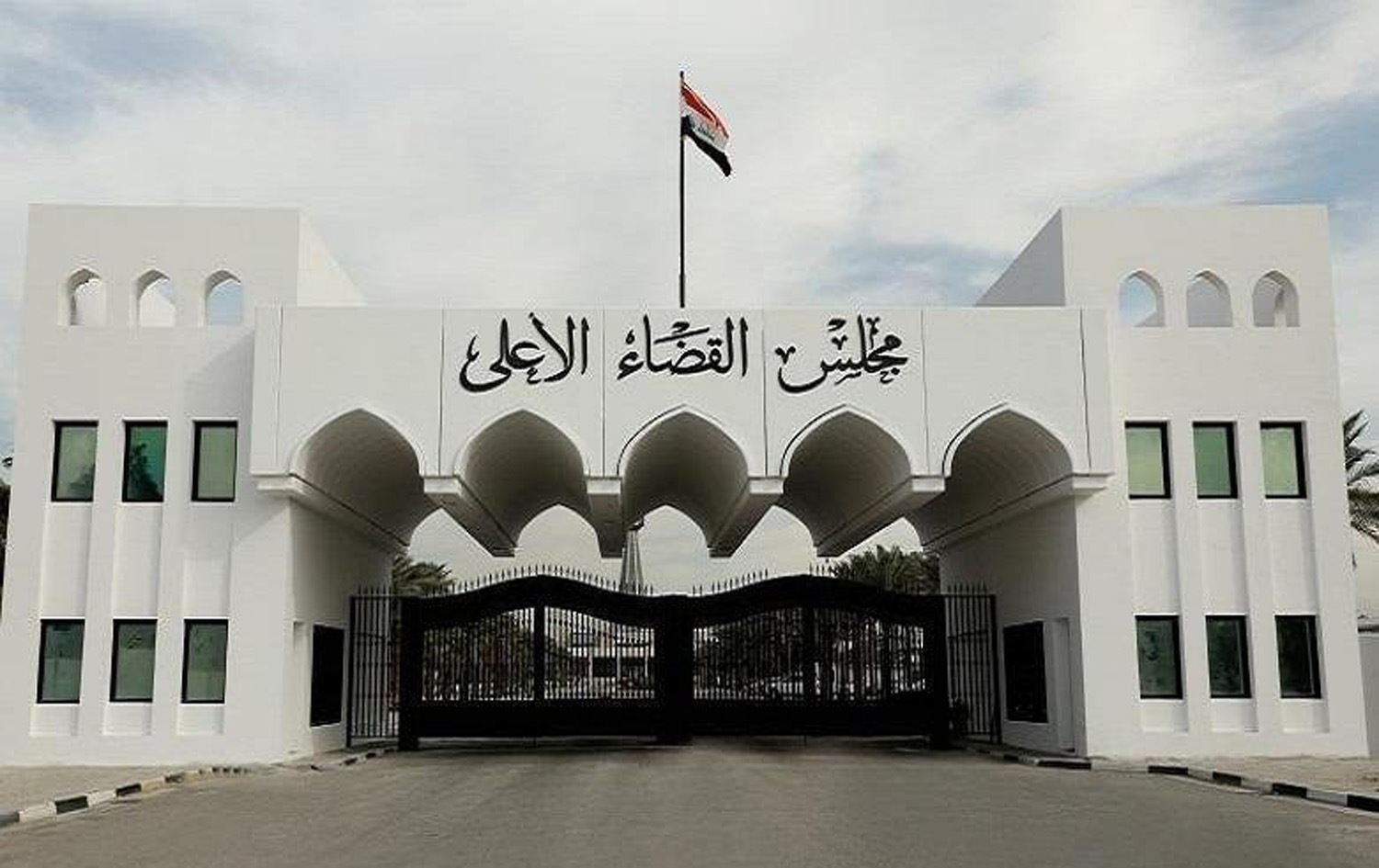 بعد تكرار الاعتداءات على الموظفين.. القضاء...| رووداو.نيت