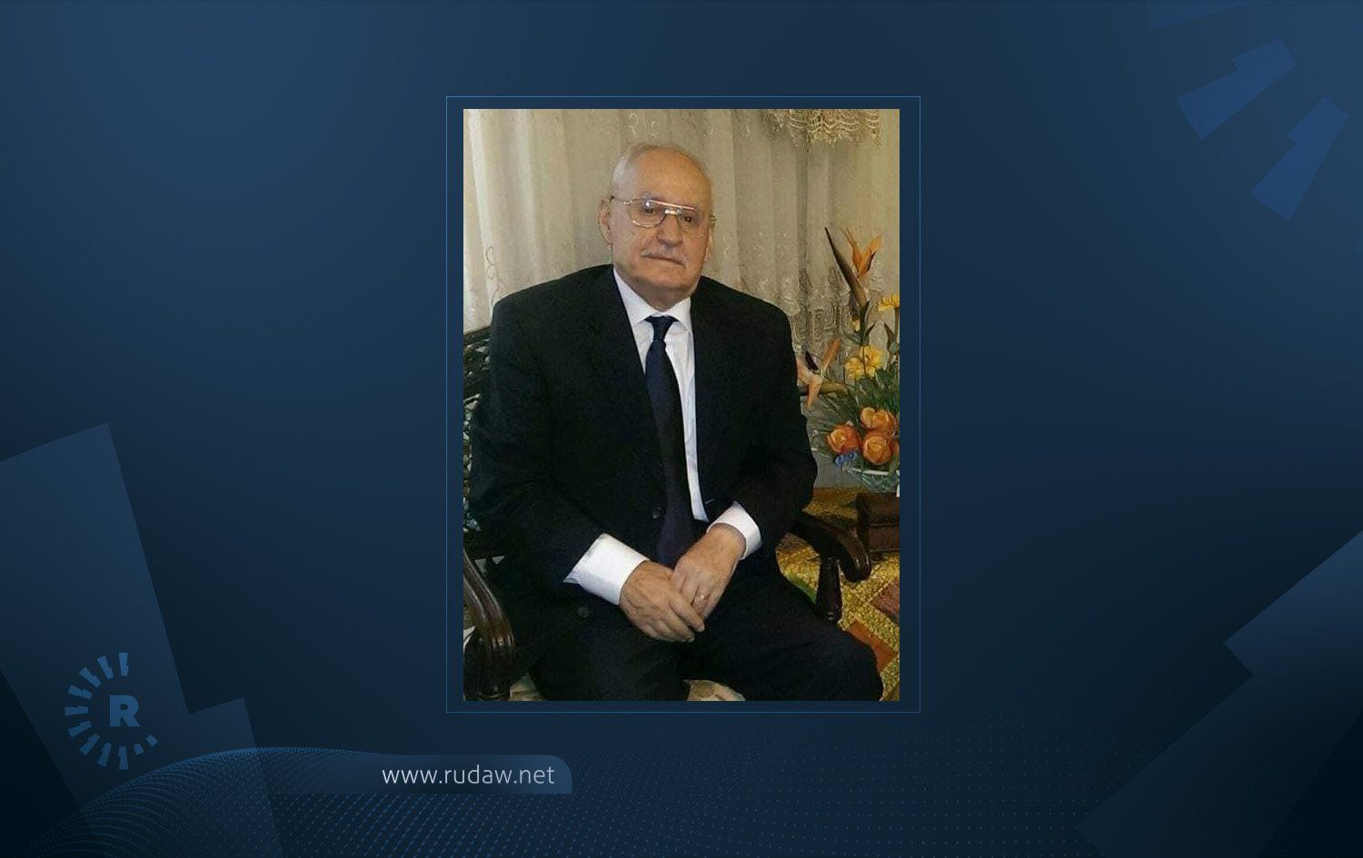 وفاة رئيس أركان الجيش العراقي الأسبق| رووداو.نيت
