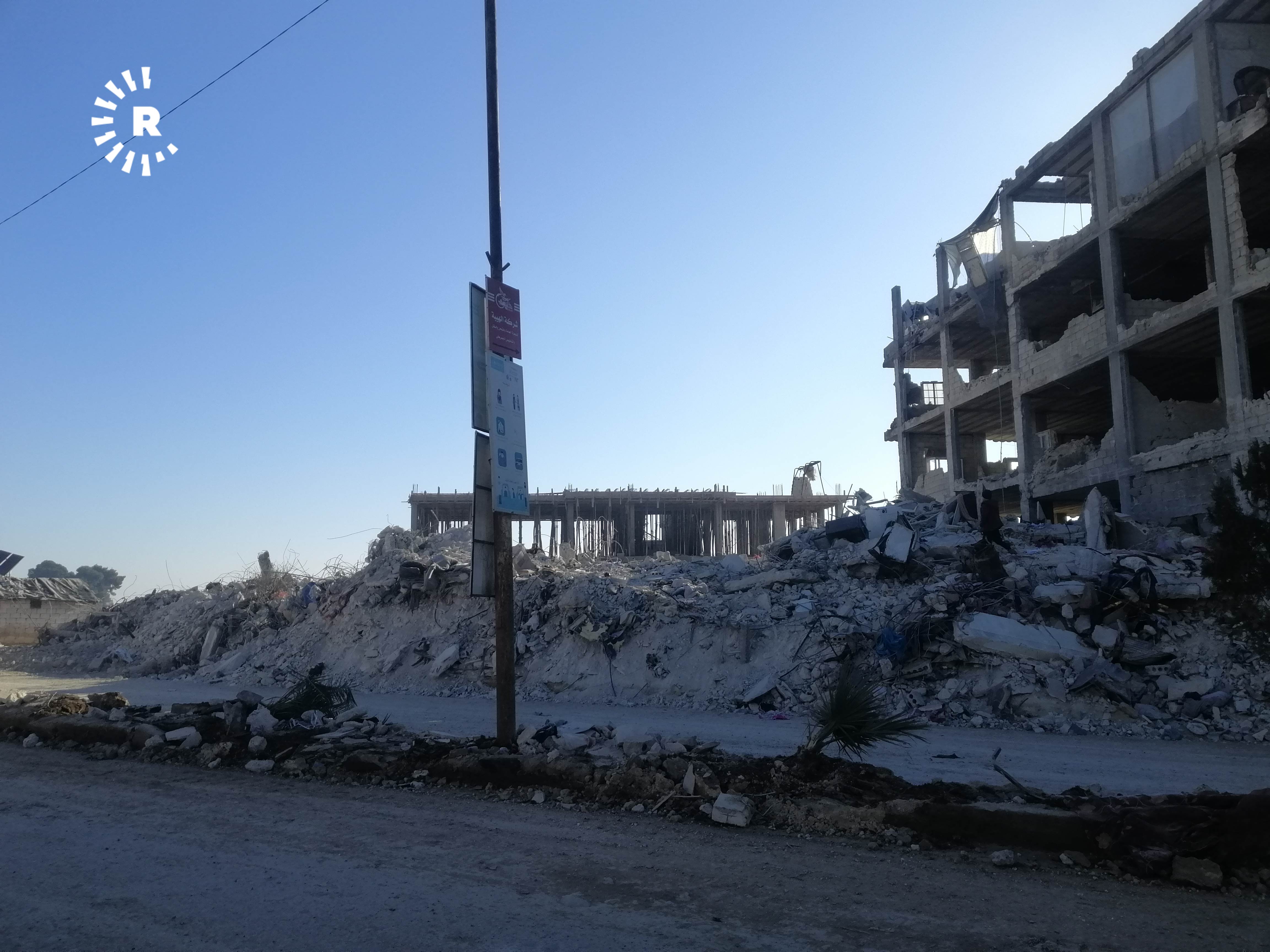 09-02-2023 11 09-02-2023 11