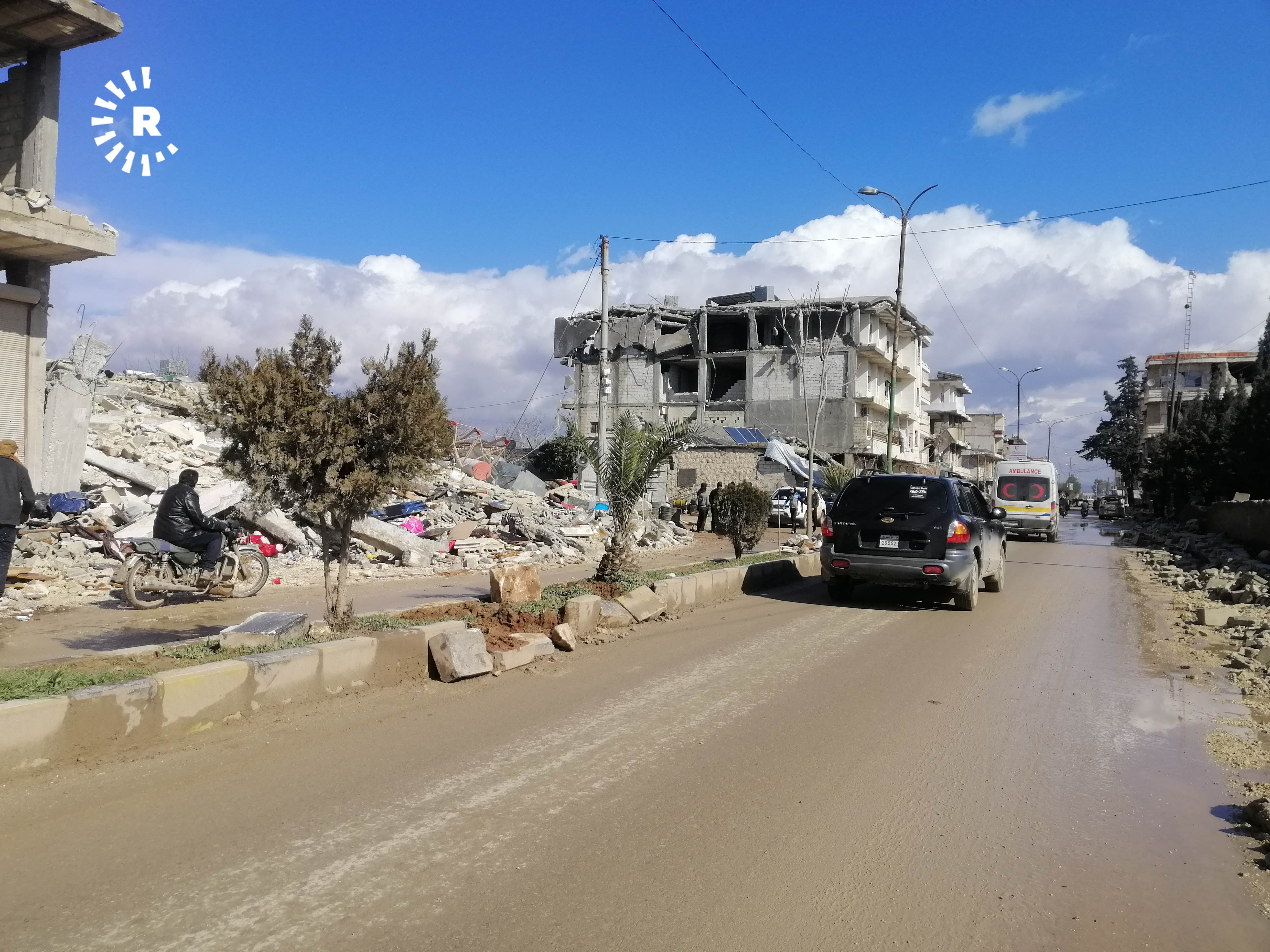 09-02-2023 4 09-02-2023 4