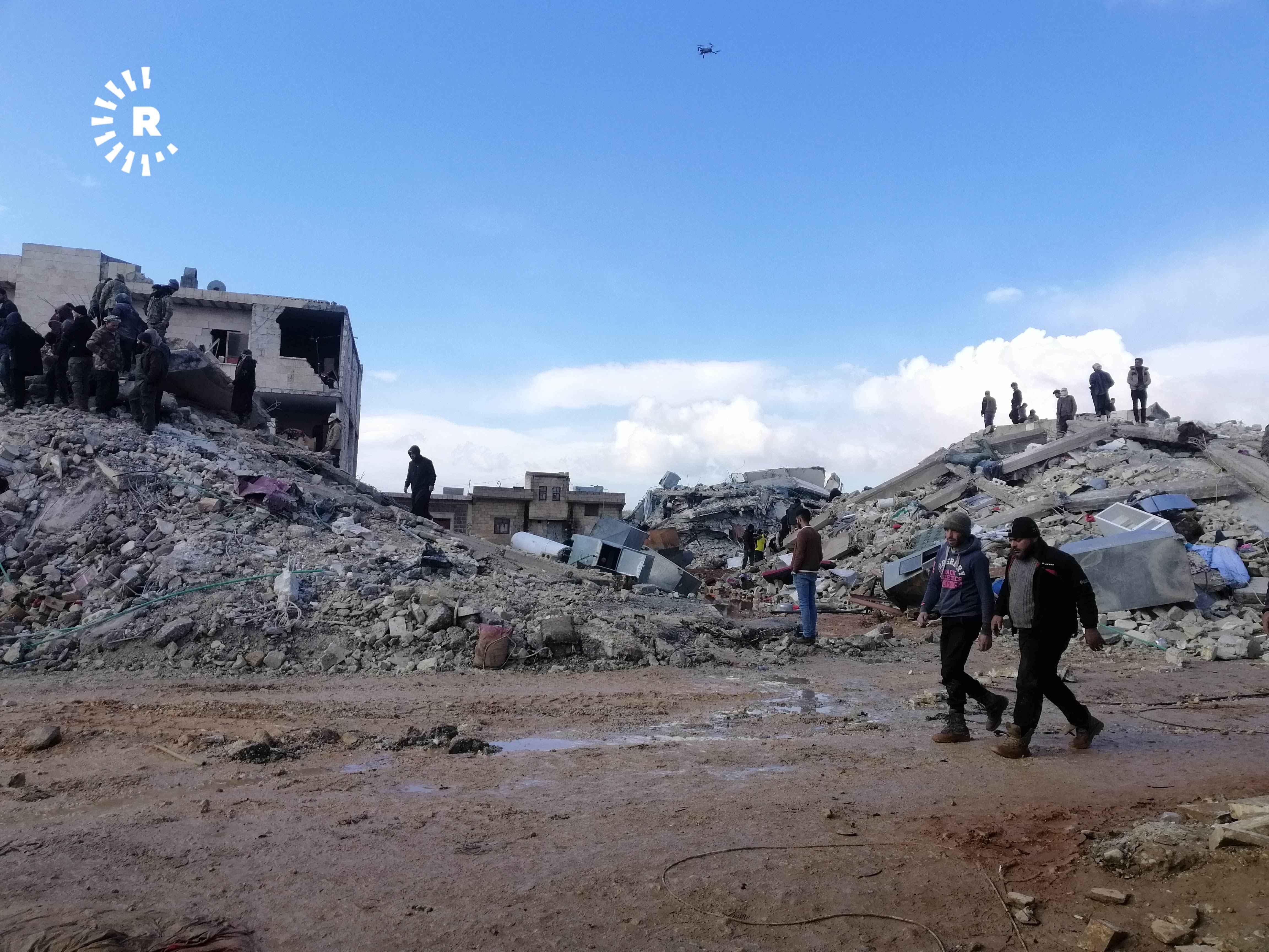 09-02-2023 7 09-02-2023 7