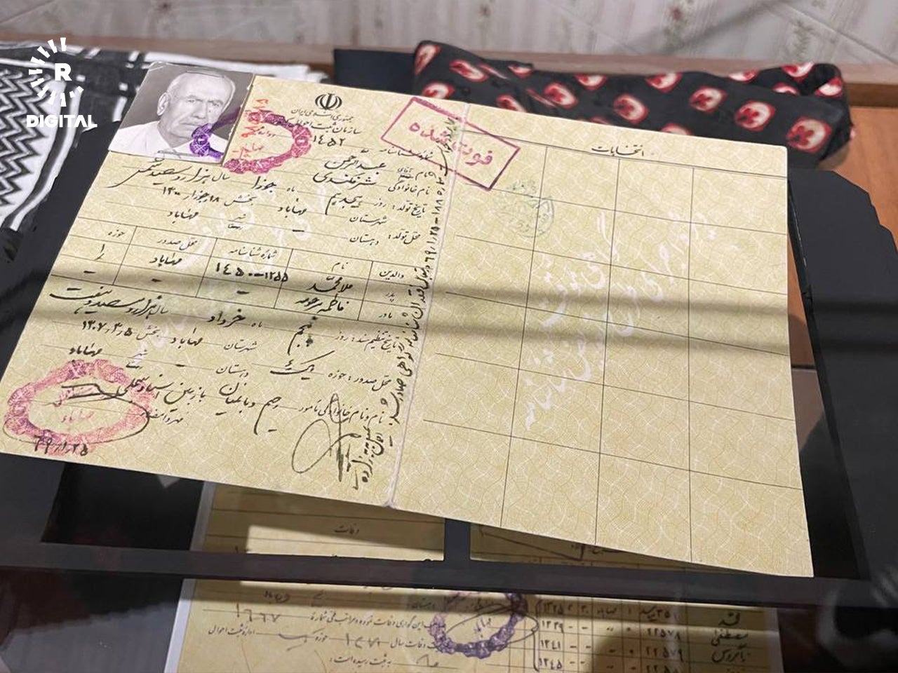 13/07/2024 11 13/07/2024 11