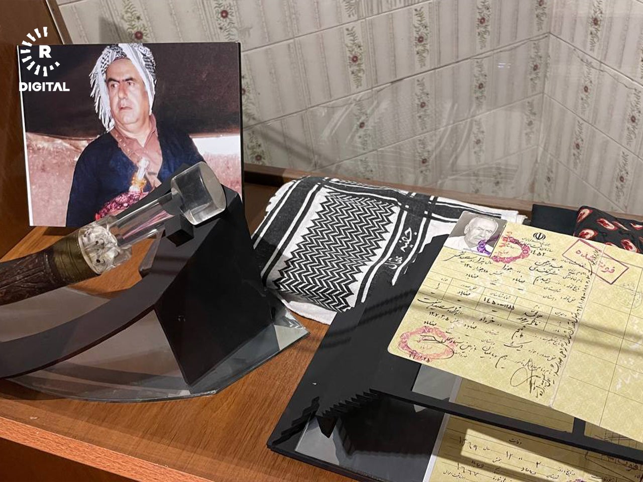 13/07/2024 12 13/07/2024 12