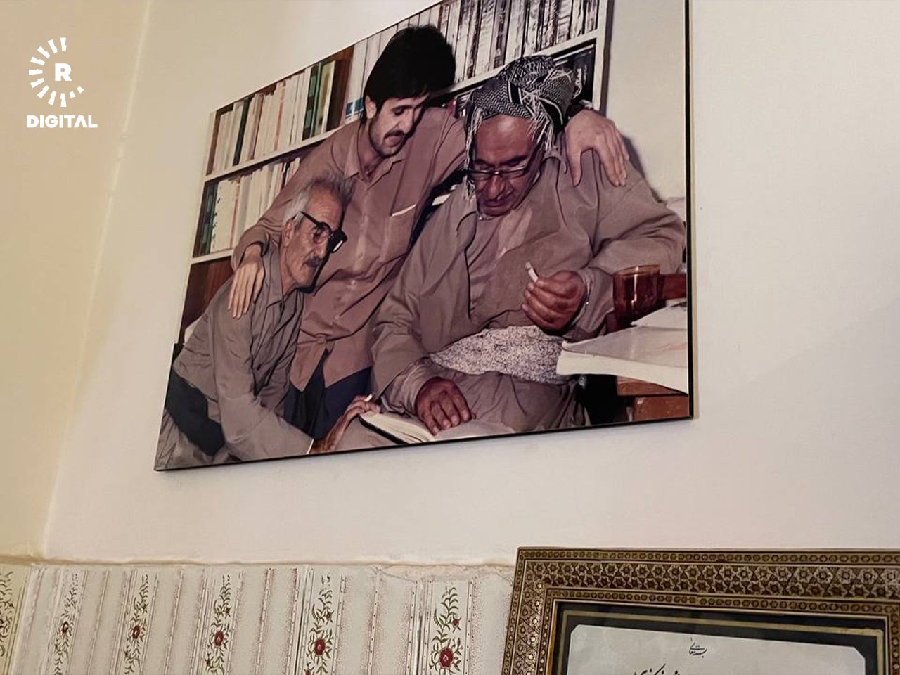 13/07/2024 14 13/07/2024 14