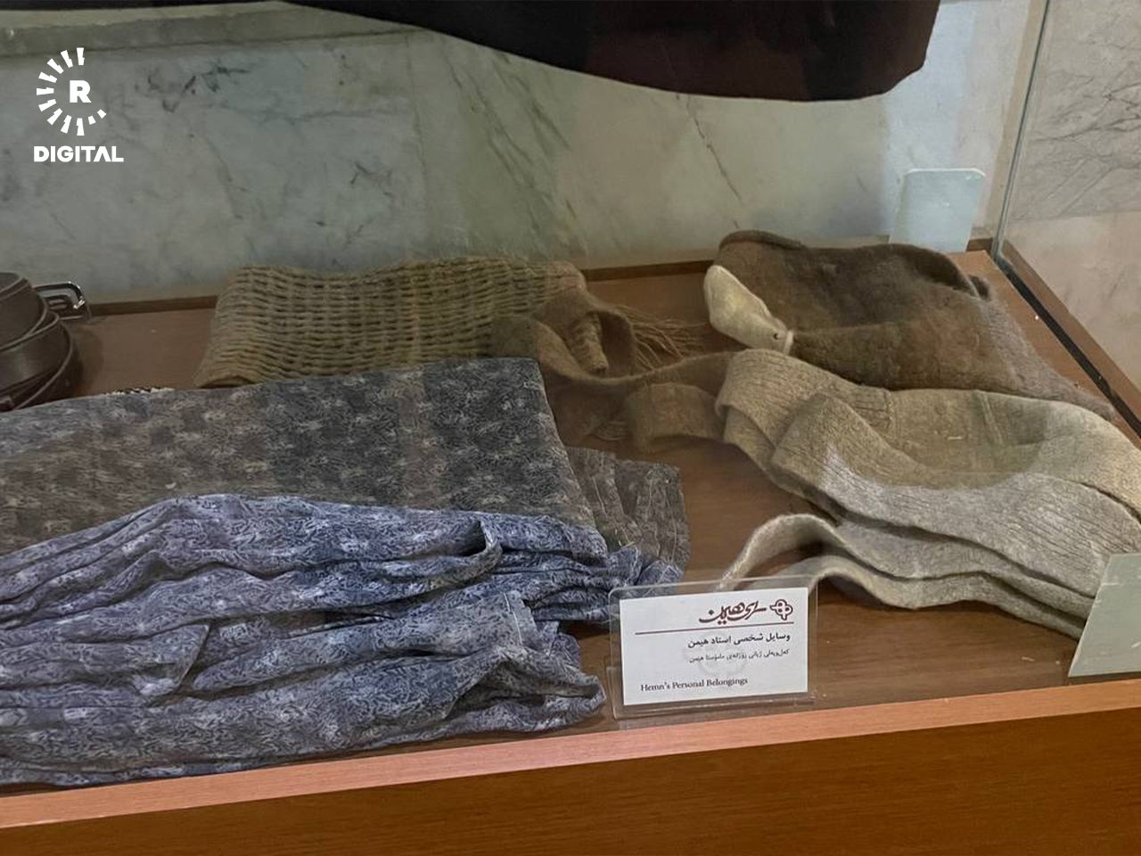 13/07/2024 4 13/07/2024 4