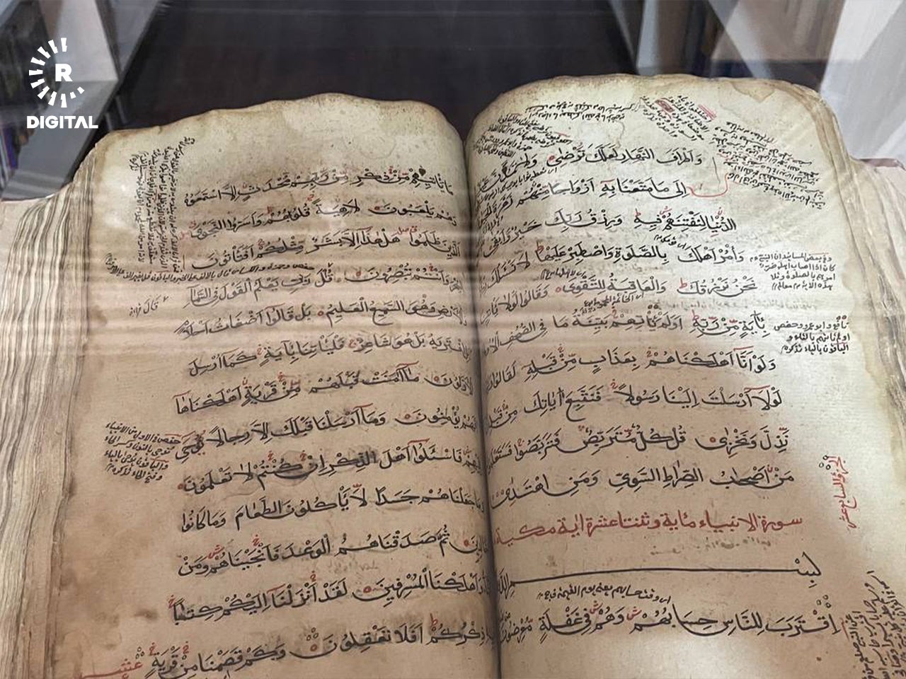 13/07/2024 6 13/07/2024 6