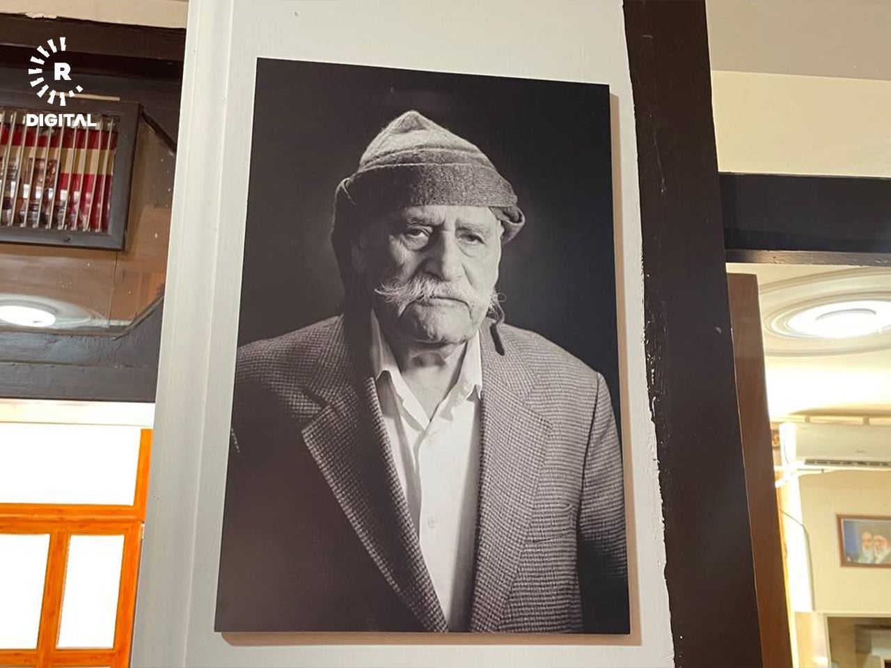 13/07/2024 17 13/07/2024 17