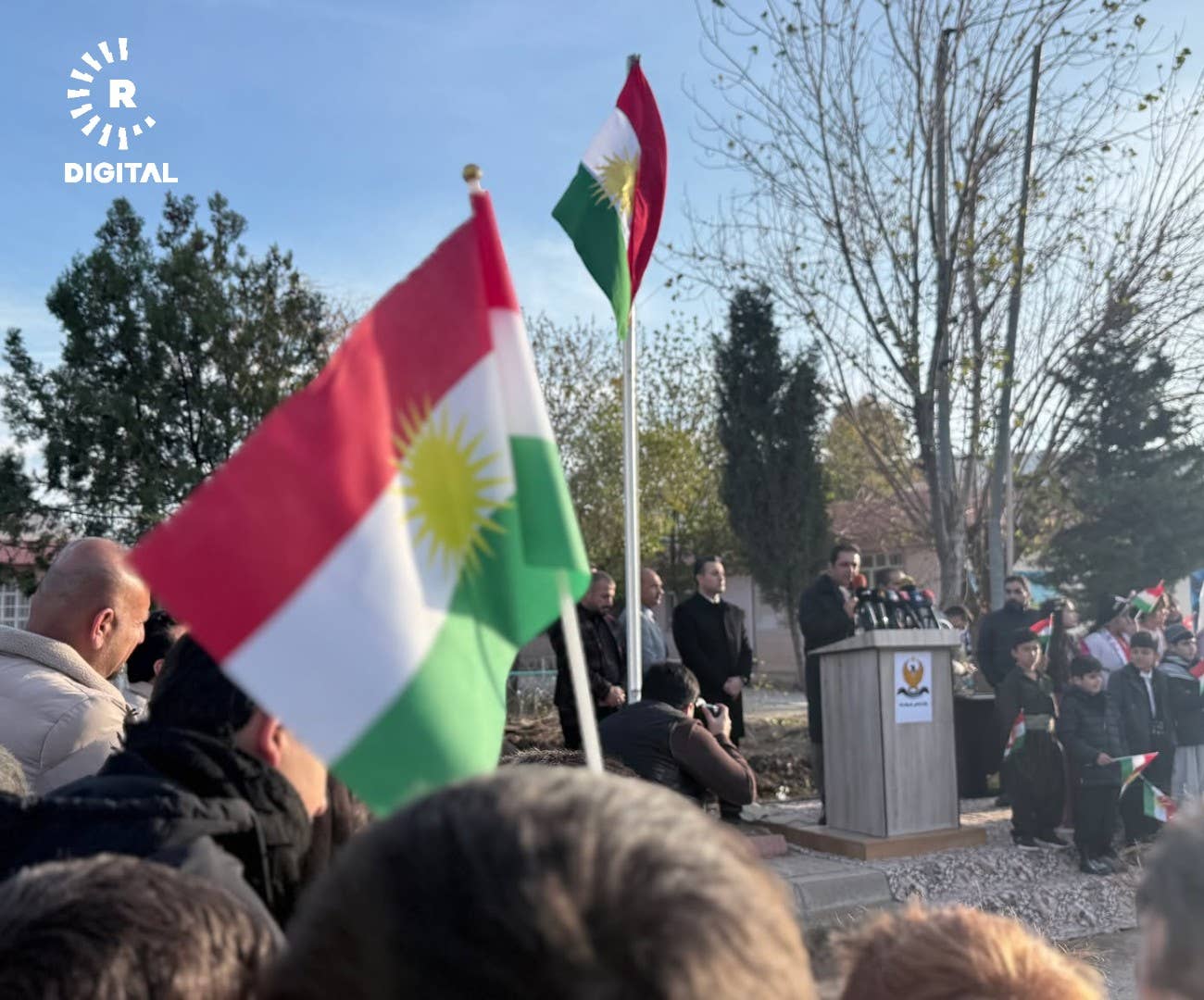 17-12-2025 7 17-12-2025 7