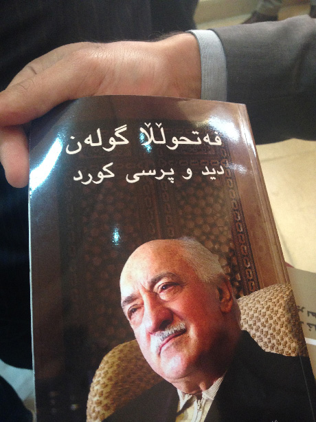 بارزانی , کتێب