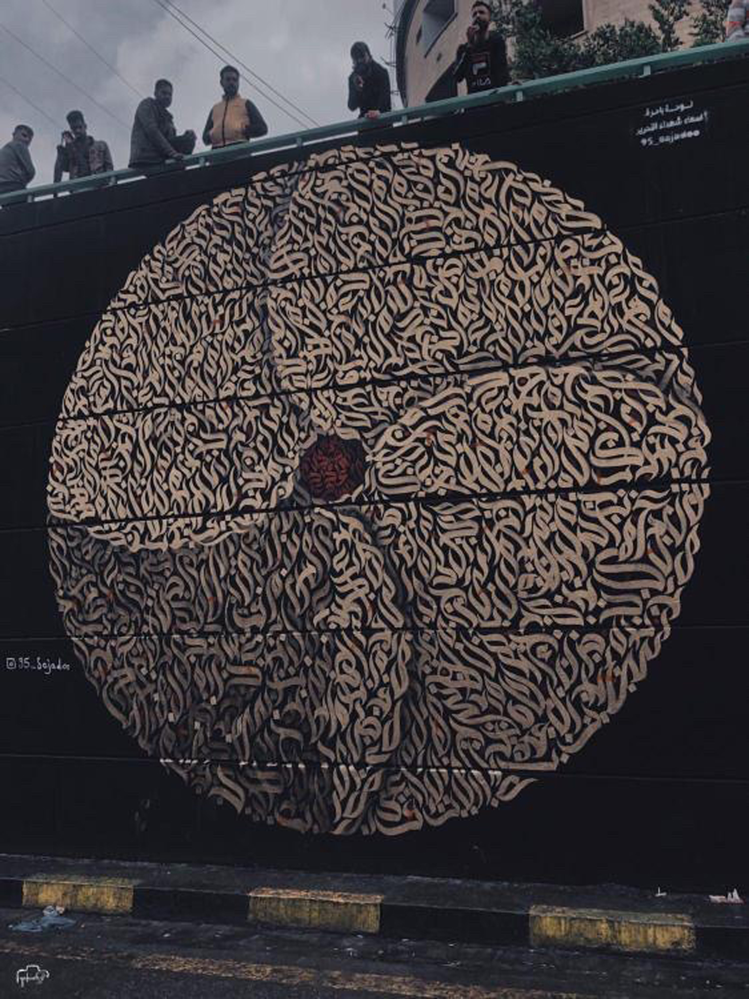 Martyr’s name painting in Tahrir Square tunnel on December 3. Photo: Sajad Mustafa