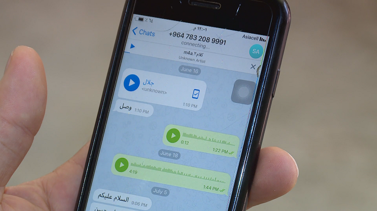 Photo: Rudaw Photo: Rudaw