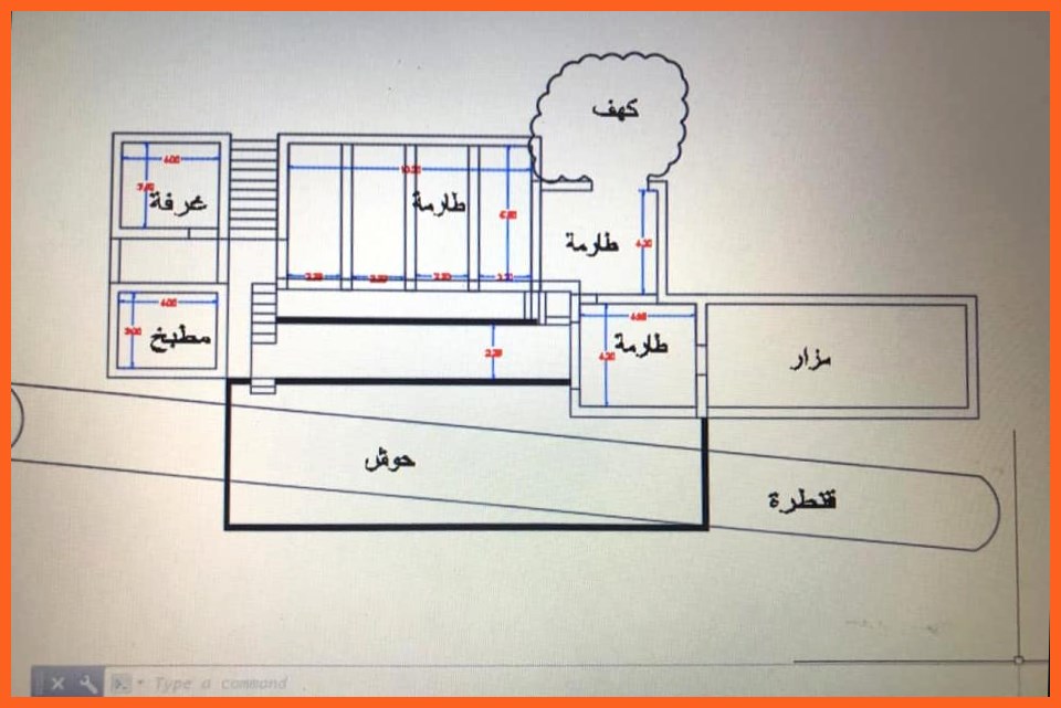 دیزاینی نوێی مەزارگەکە