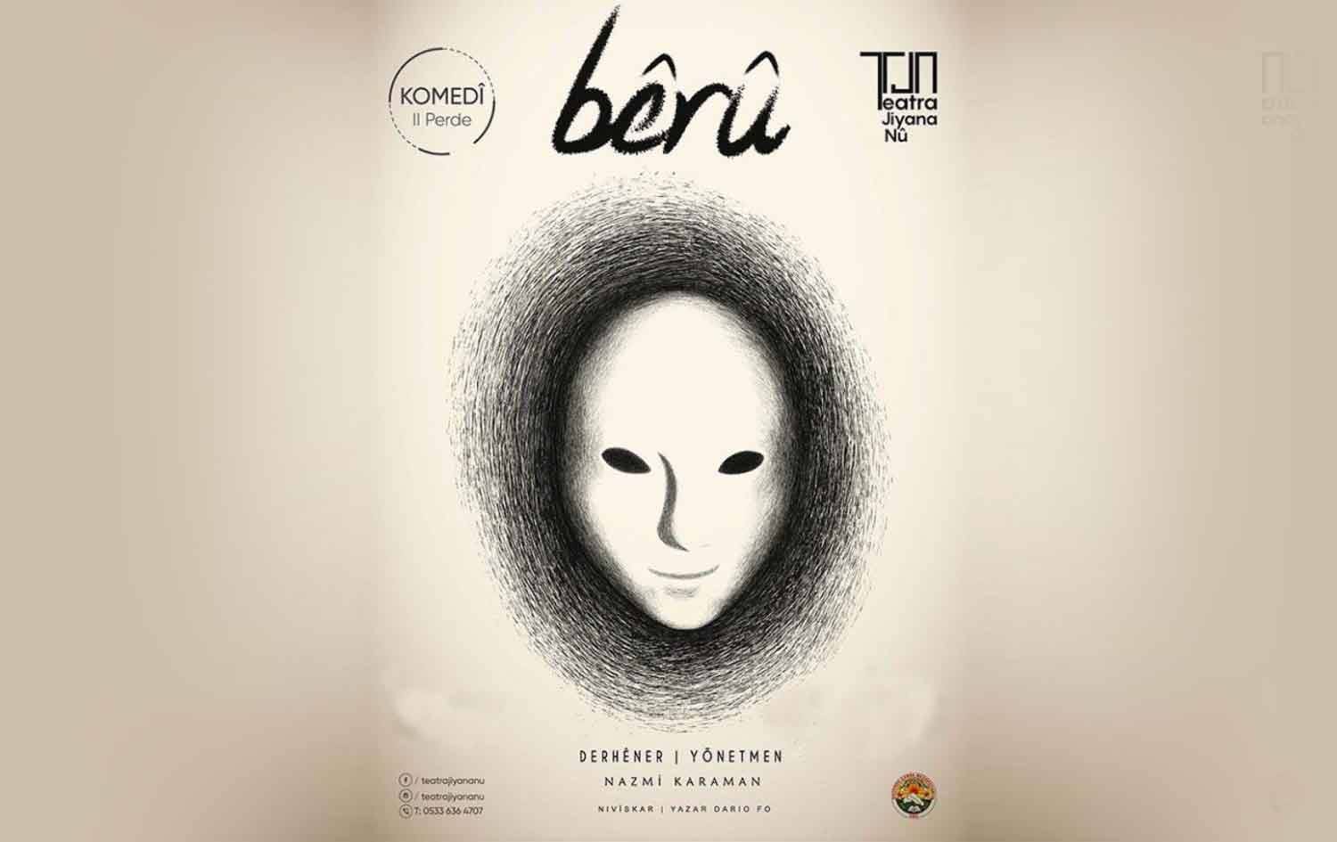 Photo: Beru Photo: Beru