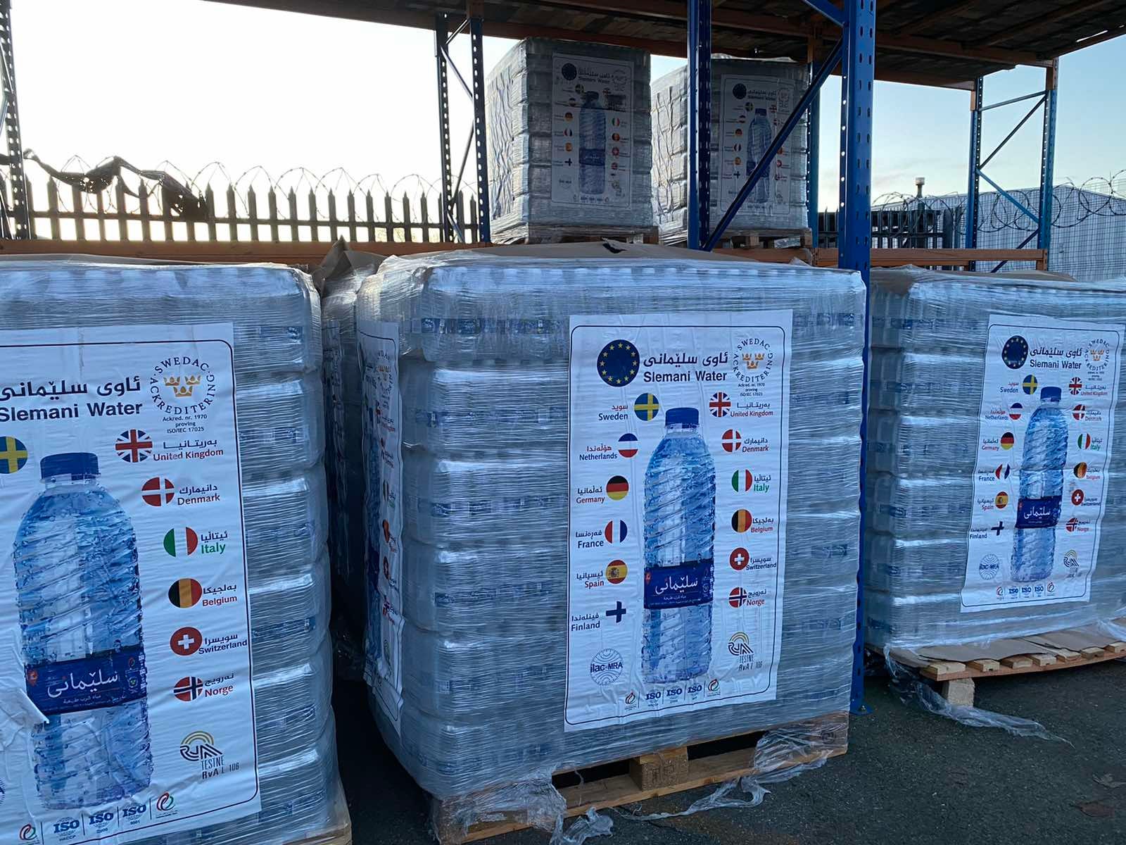  ئاوی سلێمانی لە بەریتانیا، وێنە؛ ئارام بەڵخەیی